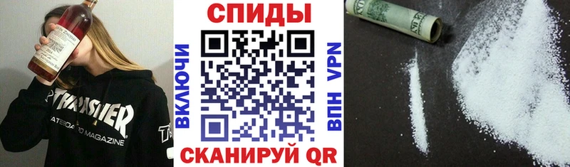Амфетамин 98%  Купить закладки  Приволжск 