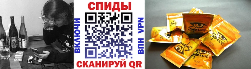 Бутират BDO  Купить где  Приволжск 