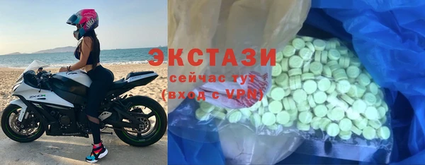 apvp Иннополис