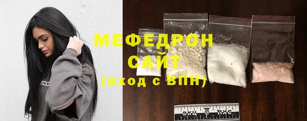 МДПВ Инсар