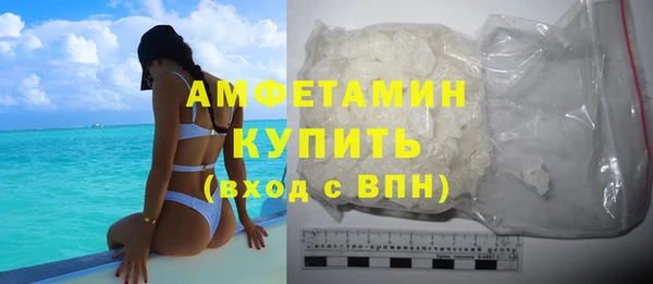 apvp Иннополис