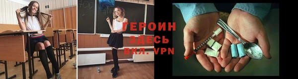 apvp Иннополис