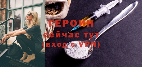 МДПВ Инсар