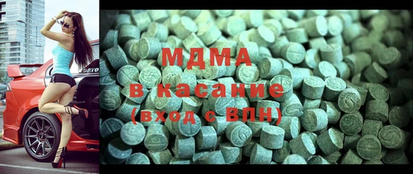 apvp Иннополис