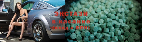 apvp Иннополис
